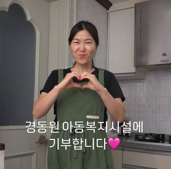 (사진 = 인플루언서 오맘쿡)