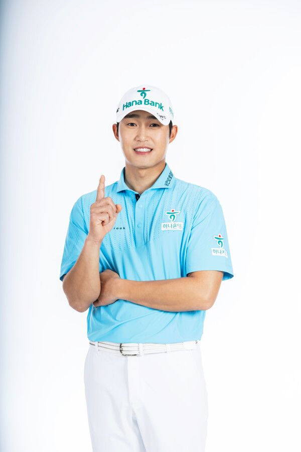 박은신 프로(하나금융그룹)