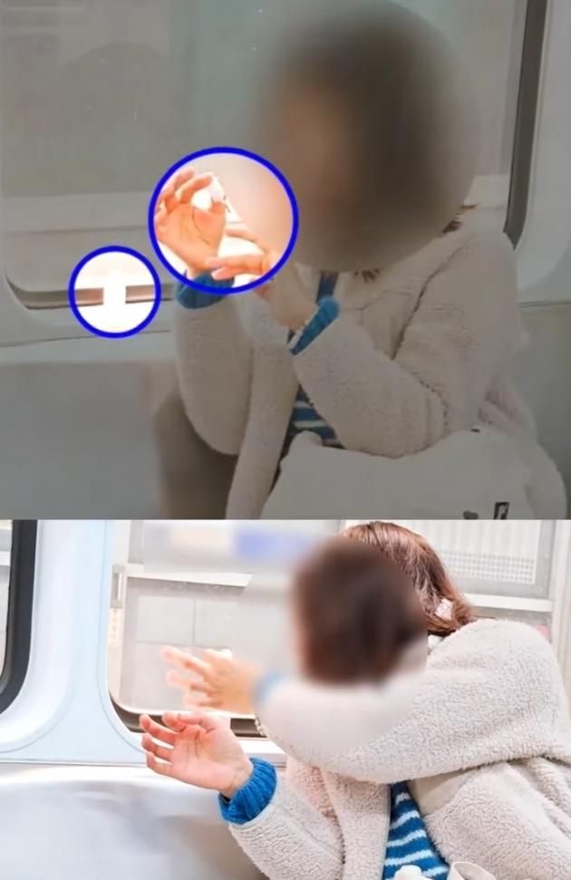 (JTBC '사건반장')