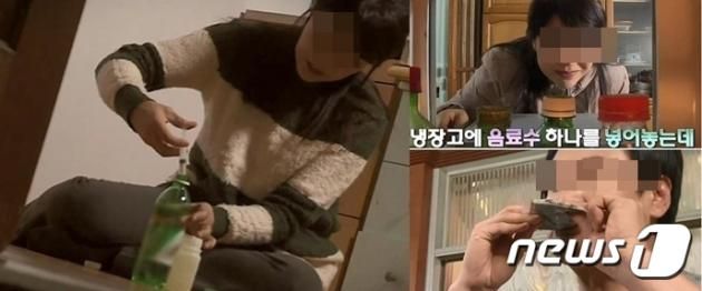 포천 농약 연쇄 살인사건의 범인 노모 씨가 거액의 보험금을 노리고 주사기로 농약을 음료수 병에 집어 넣는 모습을 다룬 SBS '궁금한 이야기 Y'. (SBS 갈무리) ⓒ 뉴스1