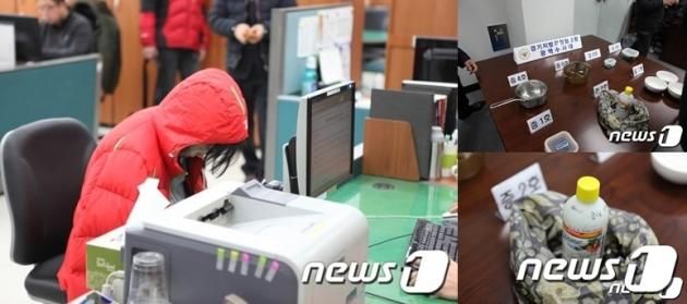 농약으로 연쇄 살인한 노 모씨와 농약 등 증거물. ⓒ 뉴스1 DB