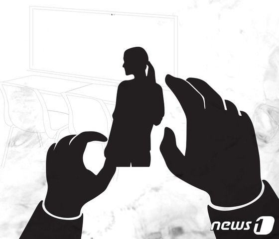 ⓒ 뉴스1 DB