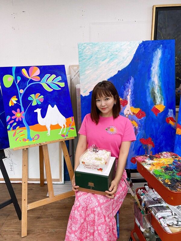 윤송아 작가
