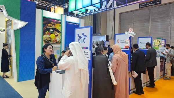 ATM 한국관 상담부스 전경