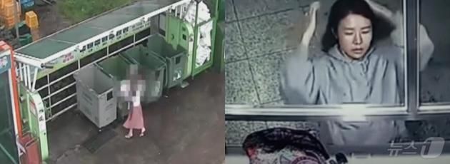 2019년 5월 27일 낮 제주의 한 쓰레기 처리장에 전 남편 시신이 담긴 종량제 봉투를 버리는 고유정(왼쪽)과 27일 밤 완도행 여객선에서 남편 시신을 해상에 유기하는 모습이 찍힌 CCTV. (제주 경찰청 제공) ⓒ 뉴스1