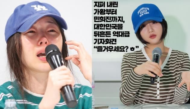 민희진 어도어 대표(왼쪽), 맥심 한지나 모델. ⓒ 뉴스1