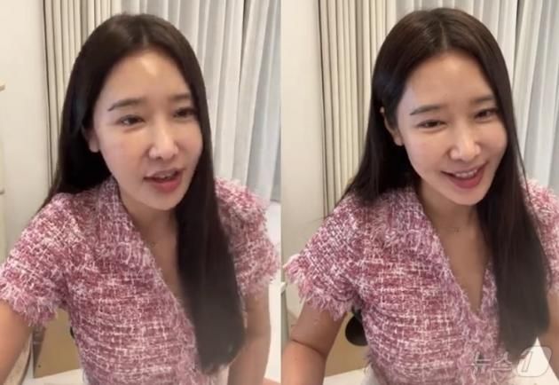 (이수진 유튜브 갈무리)