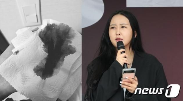 (정유라 씨 페이스북 갈무리, ⓒ 뉴스1 DB)