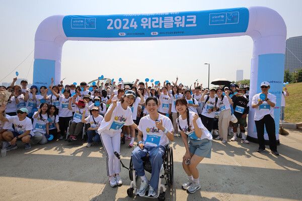 유니세프 한국위원회와 ‘유니캐스터’ 박위가 함께하는 ‘2024 위라클워크’가 6월 6일 온·오프라인 참가자 총 약 2,000명이 참여한 가운데 성황리에 진행됐다. (사진제공=유니세프 한국위원회)