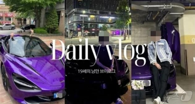 (온라인 커뮤니티 갈무리)