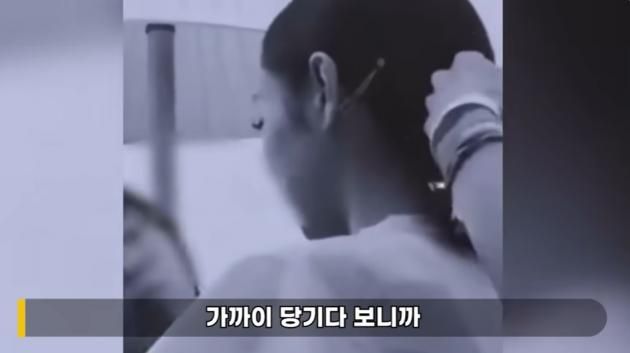 (유튜브 채널 '연예 뒤통령 이진호' 갈무리)