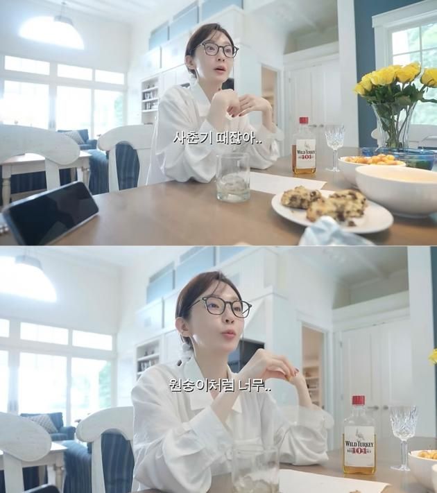 (유튜브 채널 '걍밍경' 갈무리)