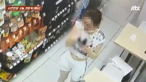 (JTBC '사건반장' 갈무리)