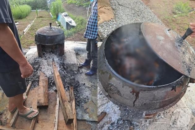 가마솥 안 새까맣게 탄 B 씨의 반려견. (보배드림)