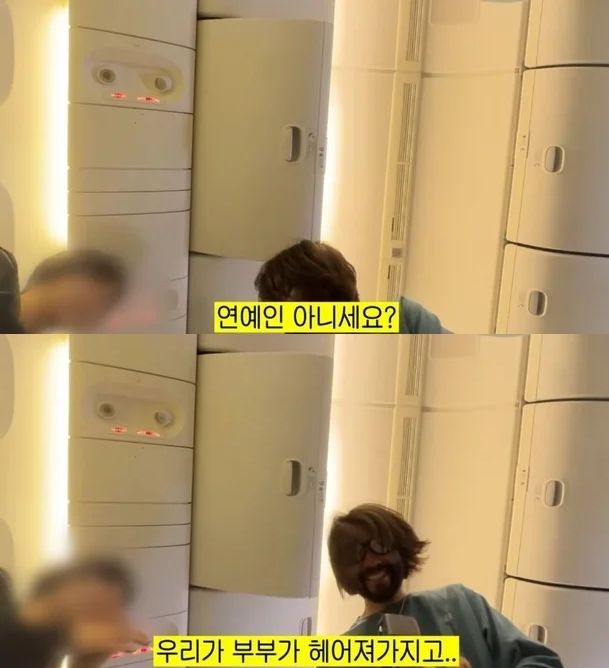 (노홍철 유튜브)