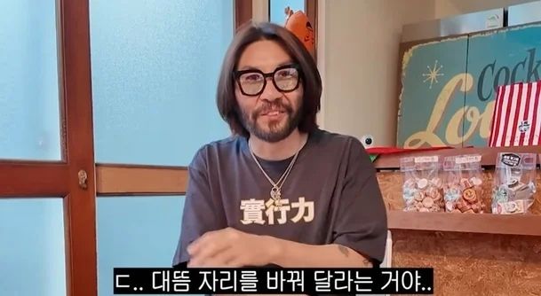 (노홍철 유튜브)