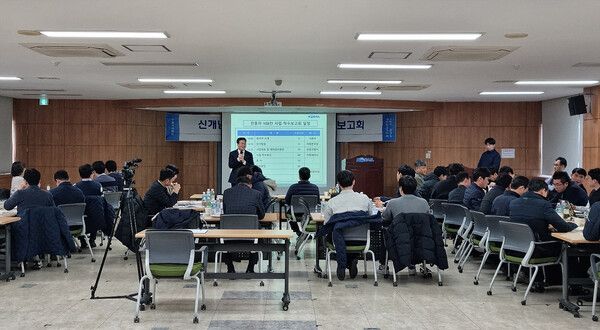 코레일이 22일 오후 신규 전동차량 도입을 위한 제작 착수 보고회를 개최했다.