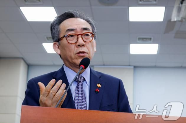 조태열 외교부 장관이 22일 오전 서울 여의도 국회에서 열린 윤석열 정부의 비상계엄 선포를 통한 내란 혐의 진상규명 국정조사 1차 청문회에 출석해 의원 질의에 답하고 있다. 2025.1.22/뉴스1 ⓒ News1 안은나 기자