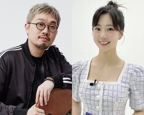 피독과 김가영 / SNS