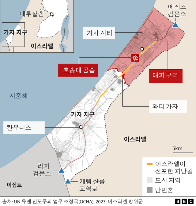 가자 지구 내 대피 지도