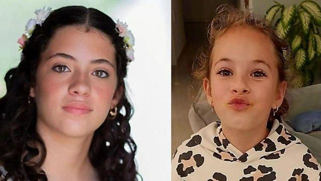 다프나와 엘라 엘라킴