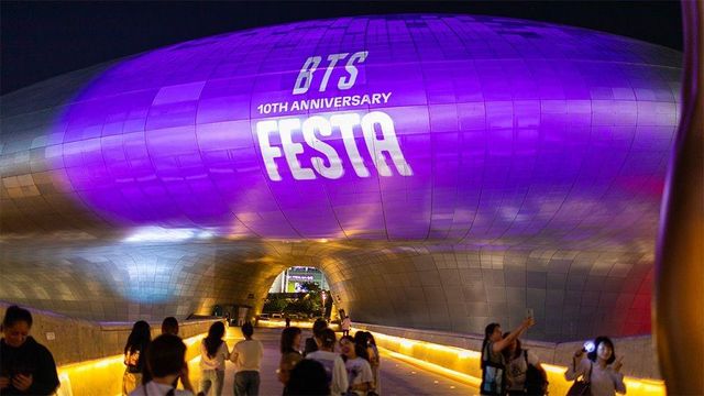 보라색으로 물든 DDP 동대문디자인플라자