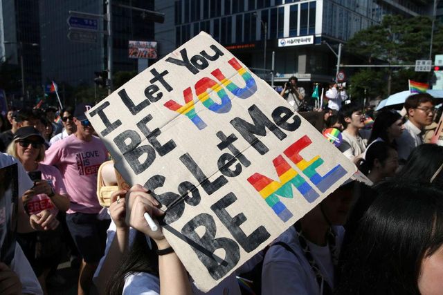 서울퀴어문화축제 거리 행진 모습