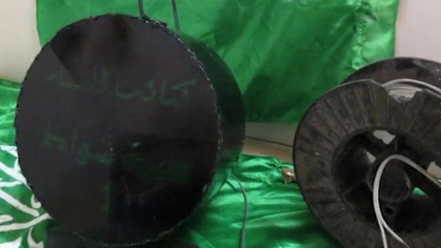 샤와즈 대전차 지뢰