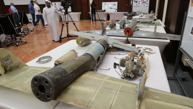 아부다비에서 전시 중인 공격에 사용된 드론