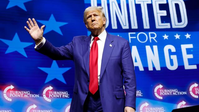 지난 24일 네바다 유세 현장에서의 도널드 트럼프 전 대통령