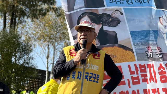 발언하고 있는 최성룡 납북자가피해가족연합회 대표