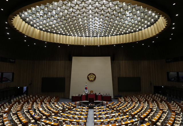 여의도 국회 본회의장