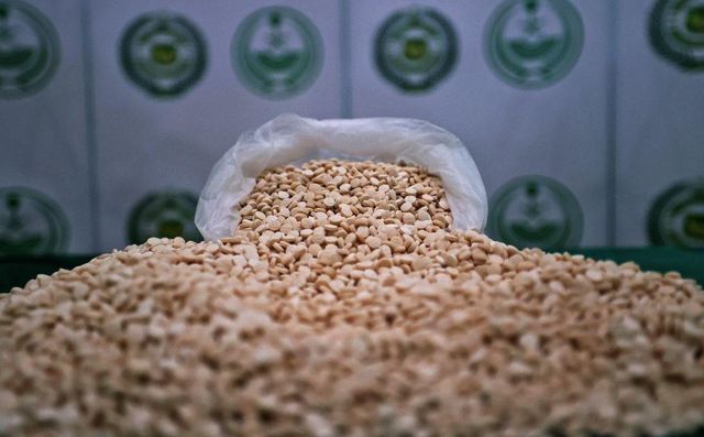 사우디아라비아에서 적발된 캡타곤 알약