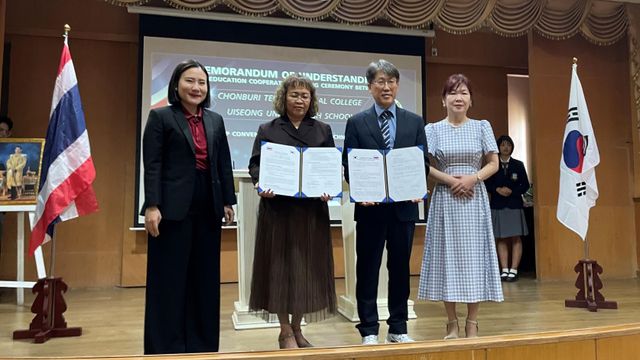 의성유니텍고, 태국촌부리기술학교 MOU 서명