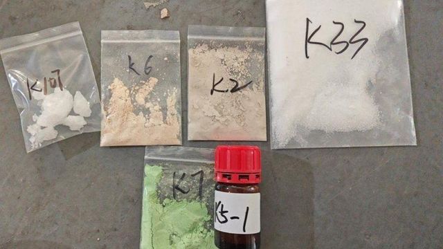 합성 마약성 진통제 