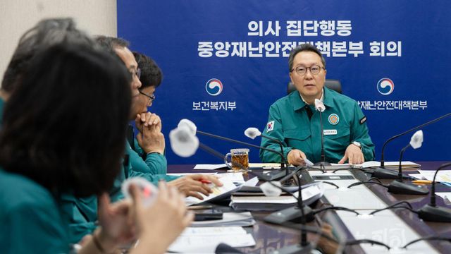 브리핑하는 복지부 박민수 제2차관