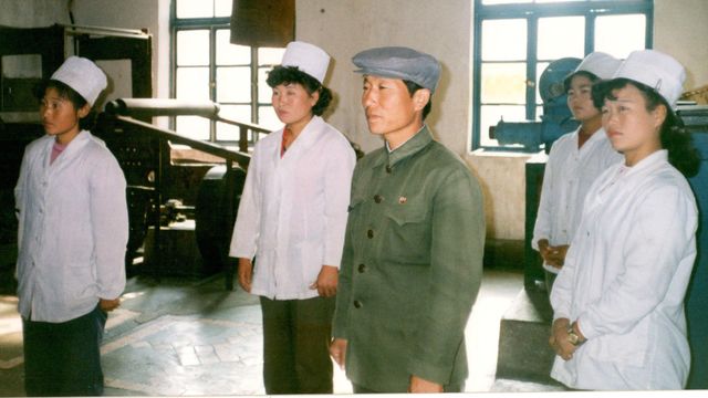 법타스님이 설립한 북한 황해남도 국수공장