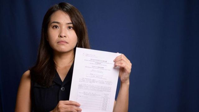 2020년 당시 기네스 호