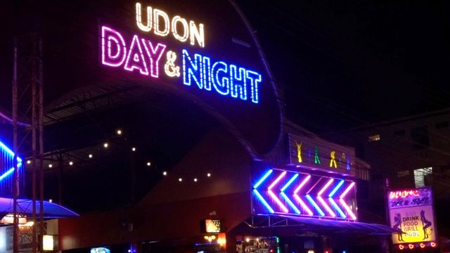 태국 우돈타니의 홍등가