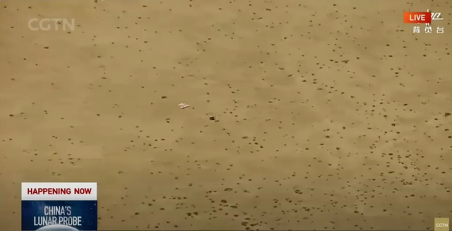 탐사선의 지구 착륙 모습을 공개한 CGTN 방송 화면