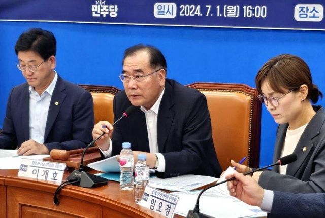 이개호 더불어민주당 의원