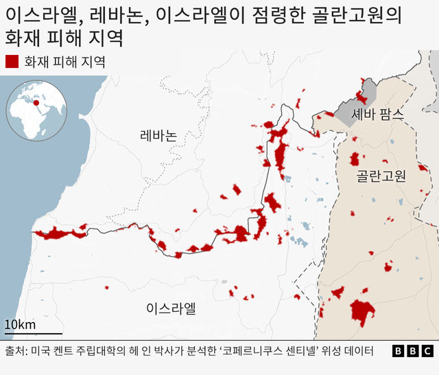 이스라엘, 레바논, 이스라엘이 점령한 골란고원의 화재 피해 지역을 표시한 지도