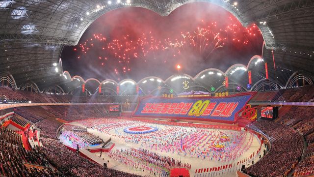 조선중앙통신(KCNA)이 공개한 2025년 10월 9일 북한 평양 릉라도 5월1일 경기장에서 열린 노동당 창건 80주년 기념 행사.