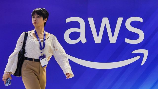 AWS 로고