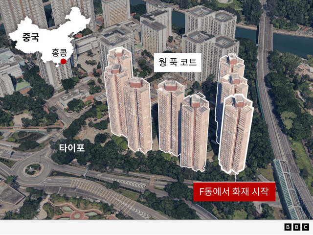 웡 푹 코트의 모습과 화재 시작점을 표시한 그래픽