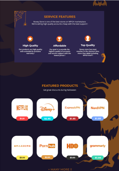 해킹된 계정을 판매하는 온라인 마켓 광고 