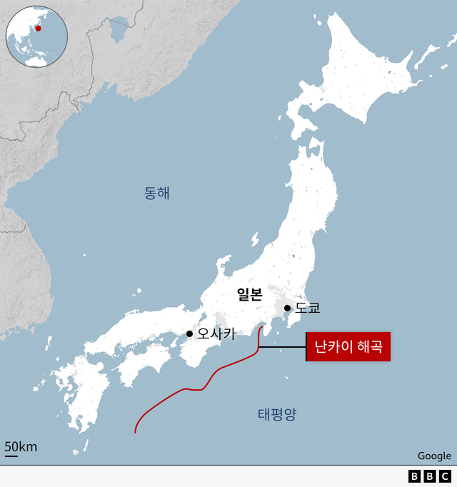 난카이 해곡의 위치를 표시한 지도