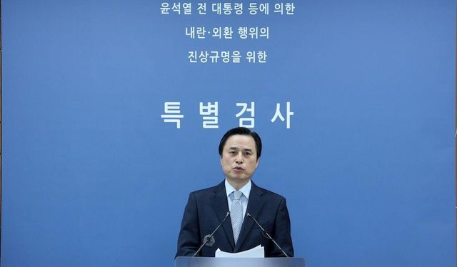 수사 결과 발표 중인 조은석 특별검사 