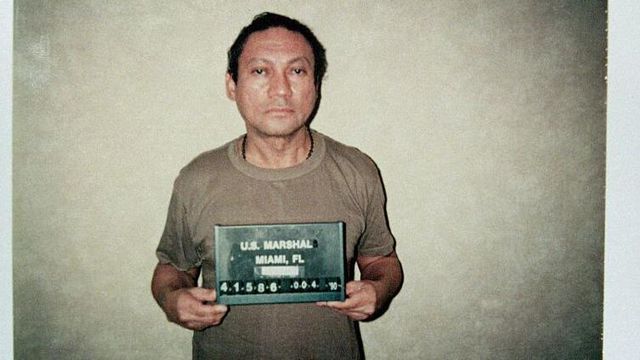 노리에가의 머그샷