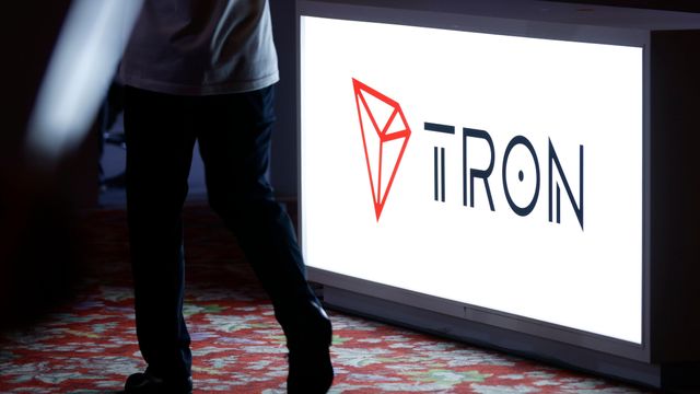 2024년 8월 29일 도쿄에서 개최된 ‘WebX2024’ 행사장의 ‘트론’ 홍보 설치물